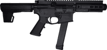 Brigade BM-9: Precision 9MM Semi-Auto, 33-Round Capacity - 9mm