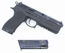 FK Brno PSD Multi-Caliber Pistol - 16rd, Optics Ready, Ergonomic - 7.5 FK