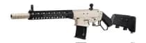 Panzer Arms LEVER 12 12 Gauge 18.5in Nickel - 12 Gauge
