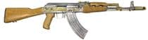 Kalashnikov KR-103 Gold Elite Semi-Auto Rifle Gen ... - 7.62X39