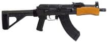 Century Arms Mini Draco 7.62x39 7.75in - 7.62X39