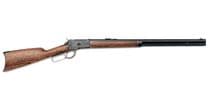 Chiappa 1892 Color Case Lever Rifle .45 Colt - Classic Edition - .45 Colt