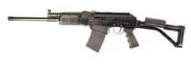 Vepr Vepr 12 12 GA 19" Barrel 5-Rounds