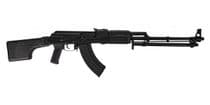VEPR RRK47 Tactical - 7.62x39mm, Gas Piston Precision Rifle - 7.62X39