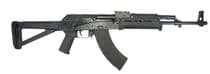 Red Star Ordnance BSR-47 7.62x39 16.3in Blued - 7.62X39