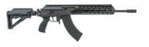 Galil Ace Gen II 7.62x39 Tactical Rifle - 16" Matte Black Excellence - 7.62X39