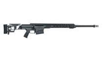 Barrett MRAD Tactical Rifle - .338 Lapua, 26" Blac... - .338 Lapua Magnum