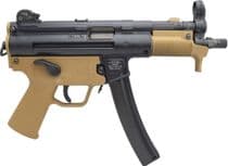 H&K SP5K-PDW (DESERT VER.)
