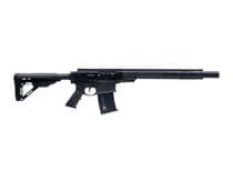 Panzer Arms MAG12 12GA 18.5in Black - 12 Gauge