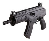 IWI Galil Ace - 7.62×39mm, Semi-Auto, 30-Round Precision Pistol - 7.62X39