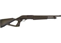 Howa VersaGuard Pump Shotgun 12 GA 20" - Tactical Performance - 12 Gauge