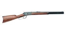 Chiappa 1892 Color Case Lever Rifle - .45 Colt, 20" Barrel, 10 Rds - .45 Colt