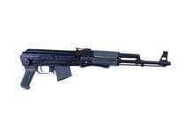 Arsenal SAM7UF 7.62x39mm 16.33in Gray - 7.62X39