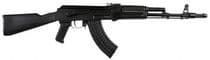 Arsenal Firearms SAR7R-77 7.62x39 16.125in Black - 7.62X39