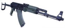 Arsenal SAM7UF Gen 1 OD Green 7.62x39 Rifle - Prec... - 7.62X39