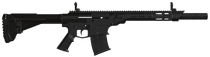 Derya DY12 12 GA 20in Black - 12 Gauge