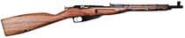 Crickett Mini Mosin .22 LR Bolt Action Rifle - Wal... - .22 LR