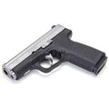 Kahr P45 .45 ACP Stainless Compact Semi-Auto with Night Sights - view 4