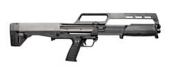 Kel-Tec KSG410 Bullpup Tactical Shotgun - 10+1 .410 GA Capacity - view 3