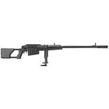 Zastava M93 Black Arrow .50 BMG Bolt Rifle - Precision Beast - view 2
