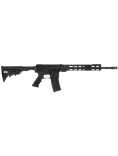 Anderson AM-15 Utility: Versatile 5.56 NATO 16" Semi-Auto Rifle - view 3