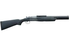 Stoeger Double Defense O/U Shotgun - 12 GA, Home & Sport Ready - view 3