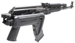 Zastava PAP M90 Tactical 5.56 NATO Rifle with Folding Stock - view 4