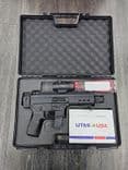 UTAS UT9M: Compact 9mm Carbine with Compensator - Black - view 3