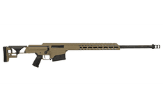 Barrett MRAD: Tactical .300 PRC Bolt Action Precision Rifle - view 4
