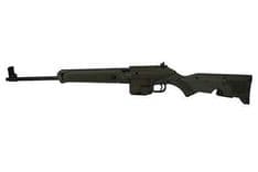 Kel-Tec SU-16A Tactical 5.56mm Folding Rifle - Lightweight Versatility - view 2
