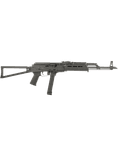 Century Arms WASR 9mm: Black Semi-Auto Rifle, 17.5" Barrel - view 2