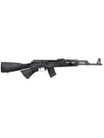 VSKA 7.62x39 Semi-Auto Rifle - Black Finish, Steel Receiver - view 3