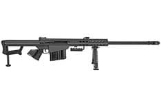 Barrett M82A1 .416 Precision Semi-Auto Rifle - 29" Barrel, Black Finish - view 2