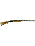 Hatfield SLG 12 Walnut Break Open Shotgun - Precision Performer - view 3
