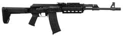 Zastava PAP M90: 5.56 NATO Semi-Auto Rifle w/ Folding Stock - view 4