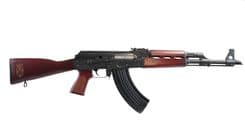 Zastava ZPAP M70 7.62x39mm Semi-Auto Rifle - 170th Anniversary Edition - view 2