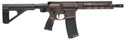 Daniel Defense DDM4 V7P 5.56NATO 10.3in - view 2