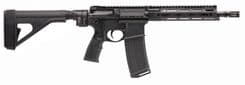 Daniel Defense DDM4 V7P 5.56 NATO 10.3in - view 3