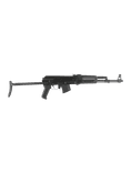 Arsenal SAM7UF-85 7.62x39 Underfold Semi-Auto Precision Rifle - view 2