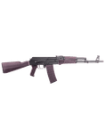 Arsenal SAM5 Plum 5.56 NATO Semi-Auto Rifle, 30+1 Rounds - view 2
