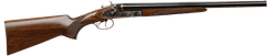 CZ Hammer Coach 12 GA Classic Side-by-Side Shotgun - Dual Trigger Elegance - view 2