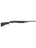 Mossberg Maverick 88: All-Purpose 20 GA Pump Shotgun - view 3