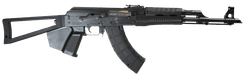 Zastava ZPAPM70 Tactical Rifle 7.62x39mm, 16.25" Black Finish - view 2