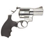 Smith & Wesson 686 Plus .357 Magnum 7-Shot Revolver - 2.5" Satin Barrel - view 5