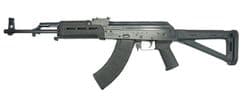 Red Star Ordnance BSR-47 7.62x39 16.3in Blued - view 2