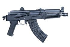 Arsenal SAM7K-44 Tactical 7.62x39mm Pistol, 8.5" Barrel, Ambi-Safety - view 5