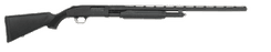 Mossberg 500: Versatile 12Ga Pump Shotgun, Matte Blued Finish - view 3