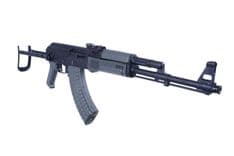 Arsenal SAM7UF 7.62x39mm 16.33in Gray - view 2