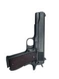 ATI Xtreme .45 ACP Semi-Auto Military Pistol - view 3