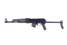 Arsenal SAM7UF 7.62x39 Sport Rifle, Flat Dark Earth, 16.3" Barrel - view 2